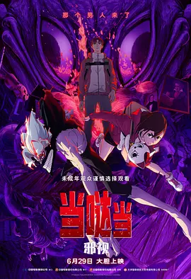 芒果tv免费版在线观看