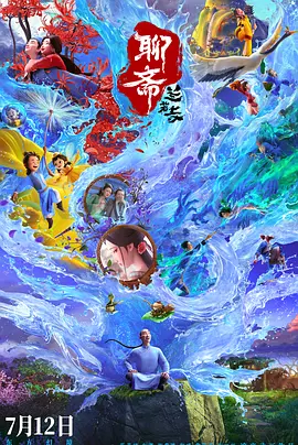 欧美一区二区三区免费大片
