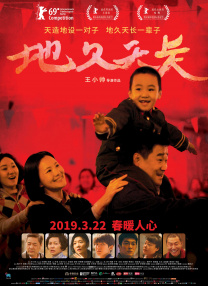 99久久精品久久久久久婷婷